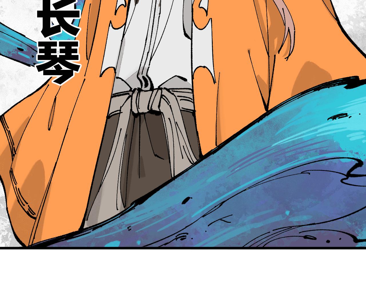 第 69 页