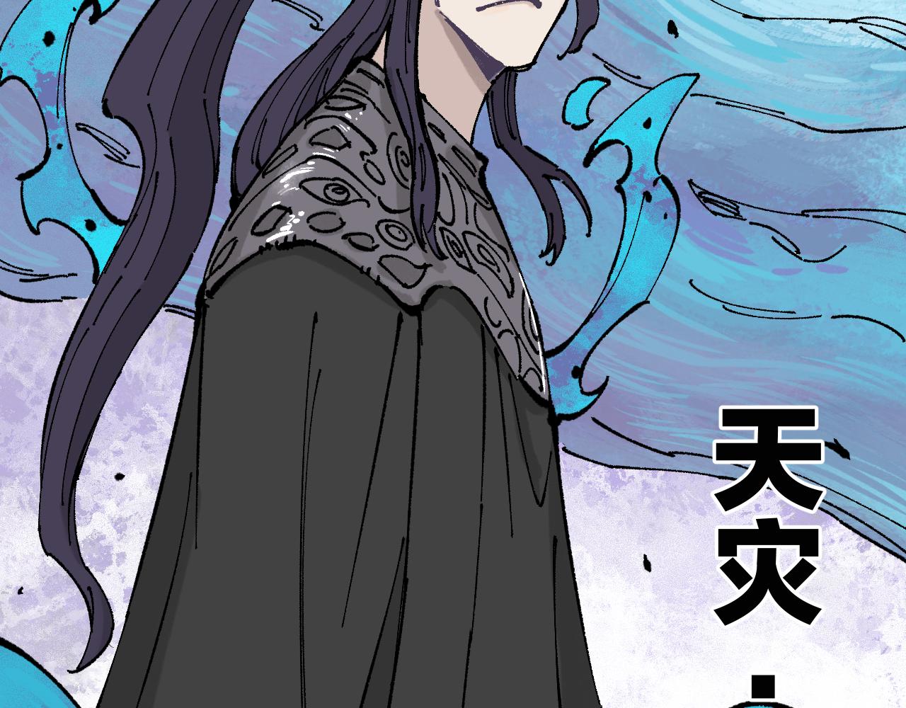 第 75 页