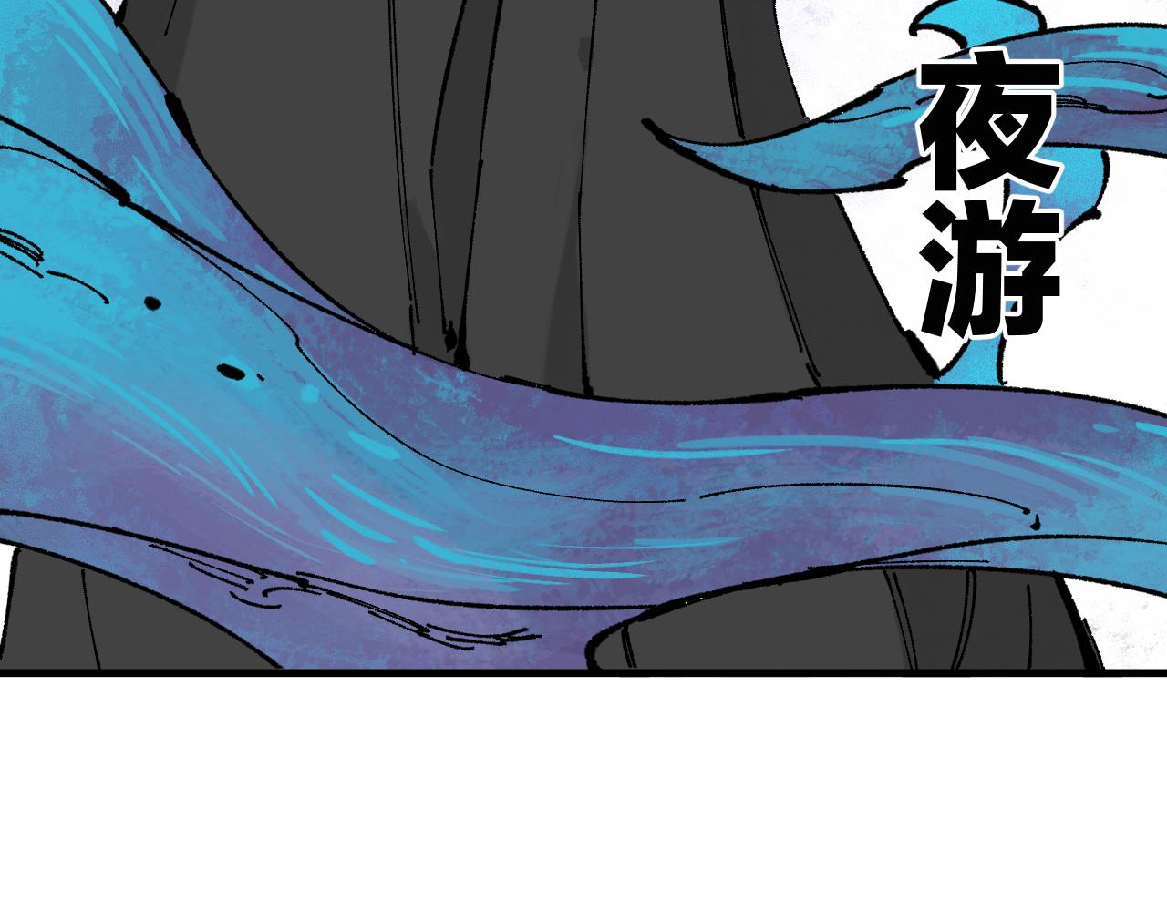 第 76 页