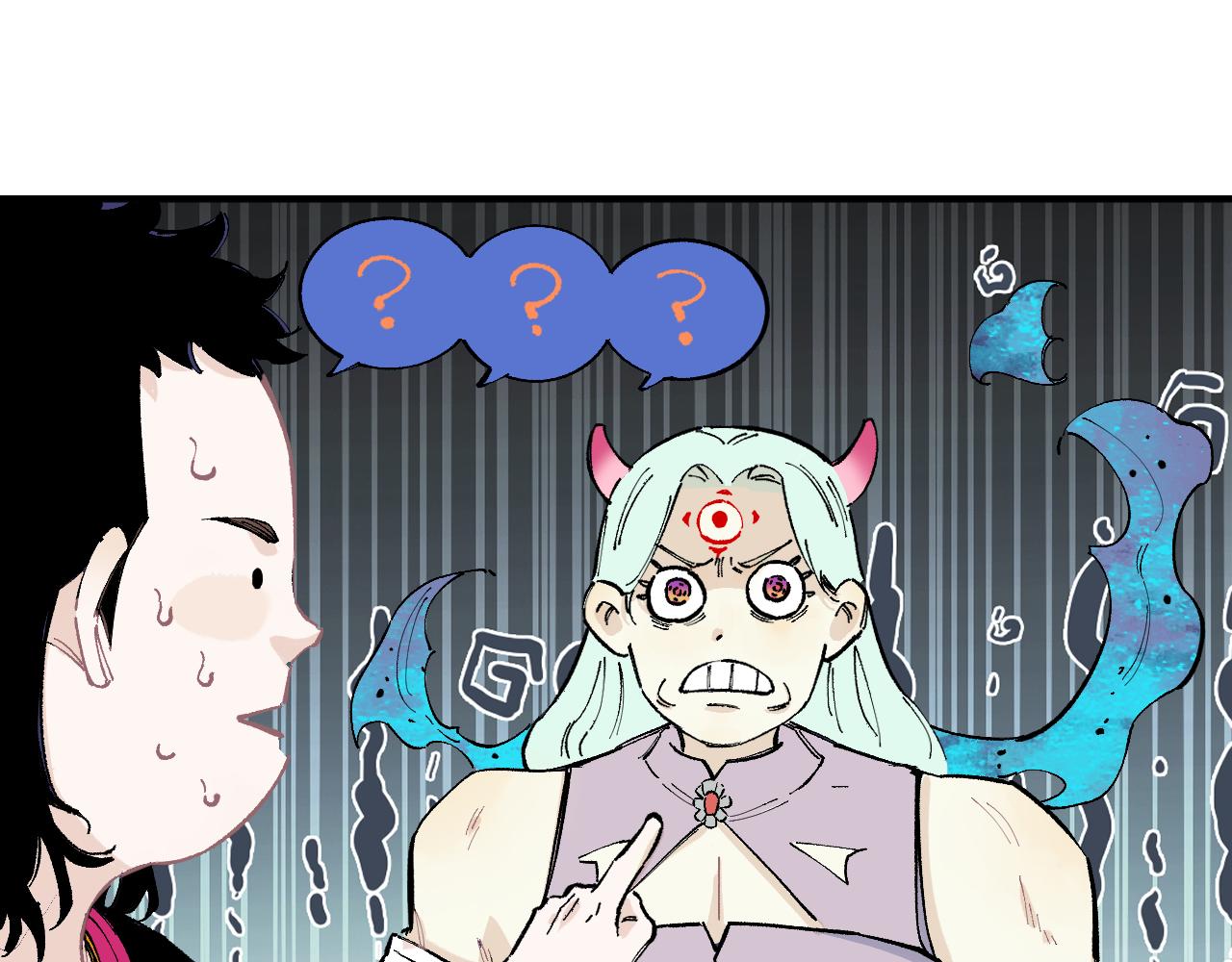 第 53 页