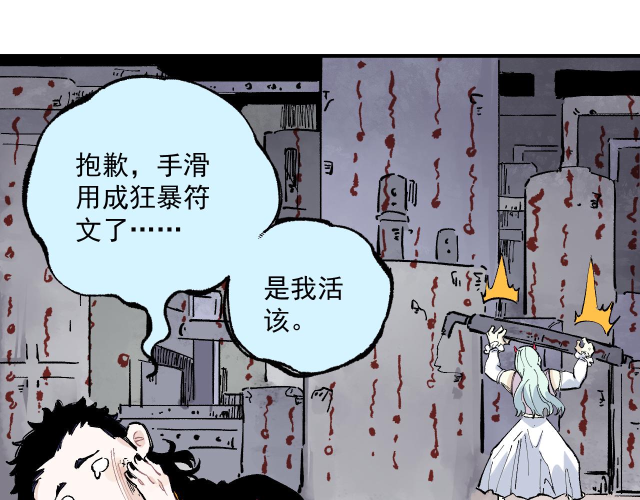 第 57 页