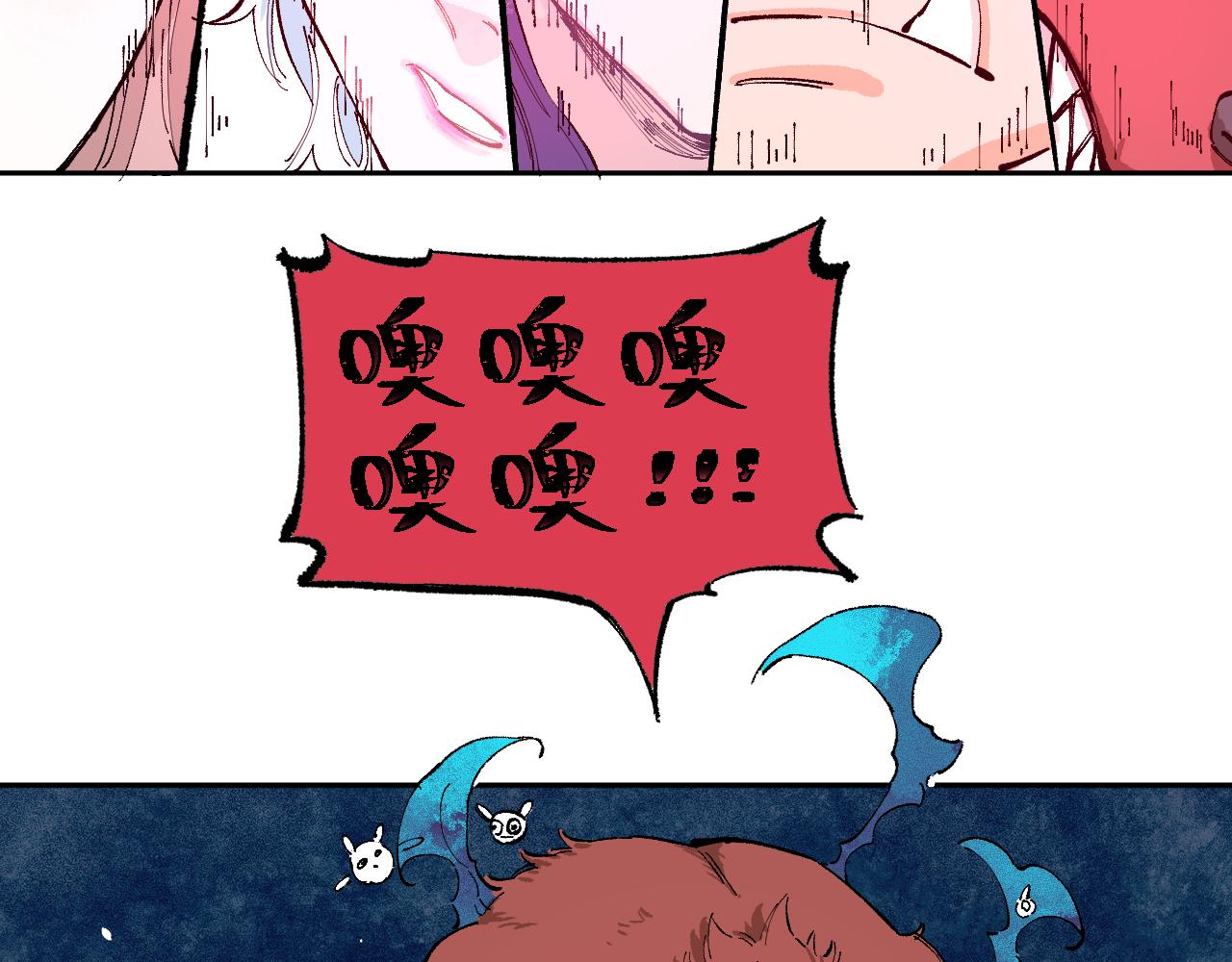 第 61 页