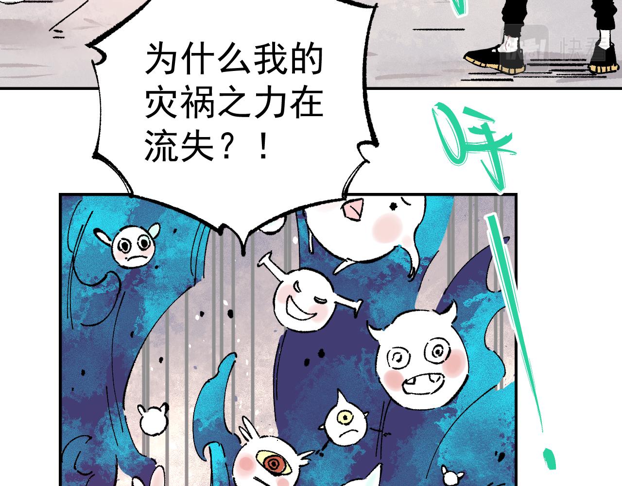 第 64 页