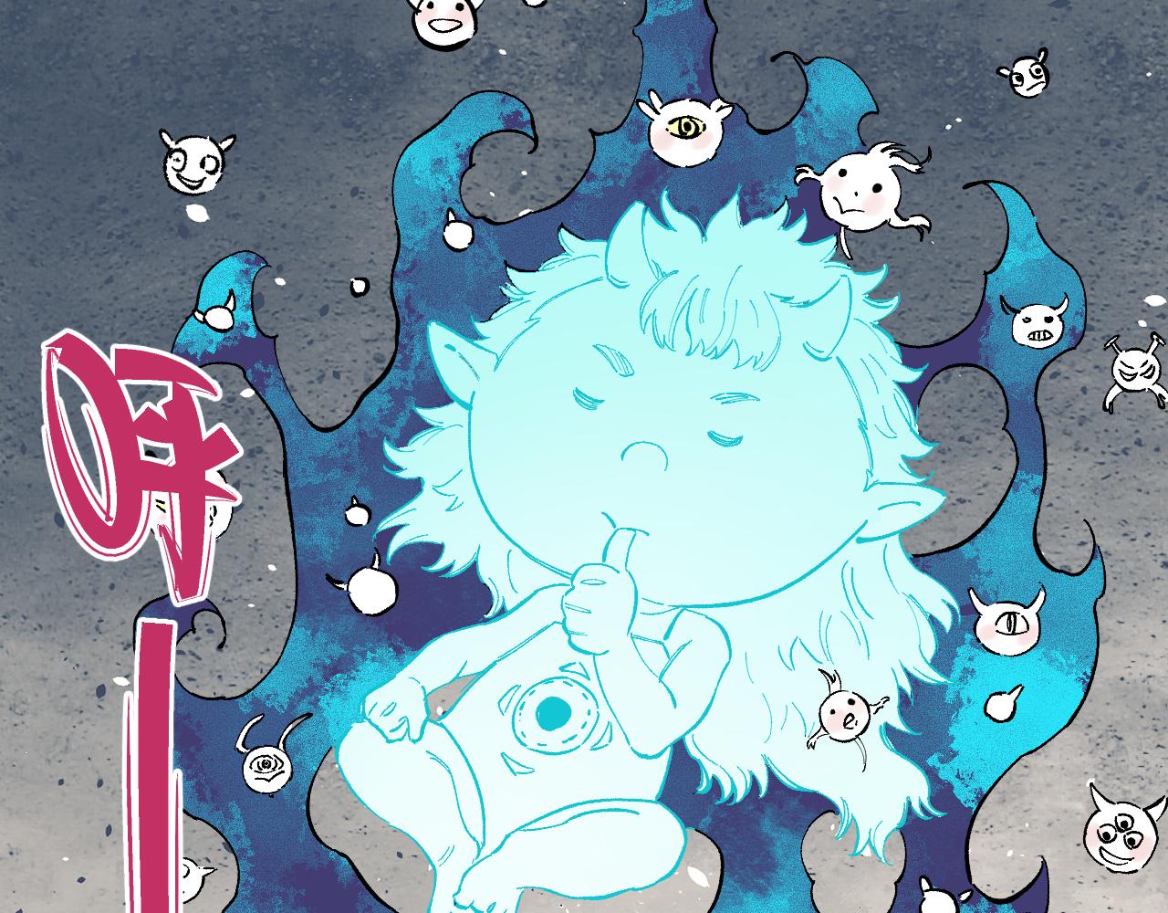 第 68 页