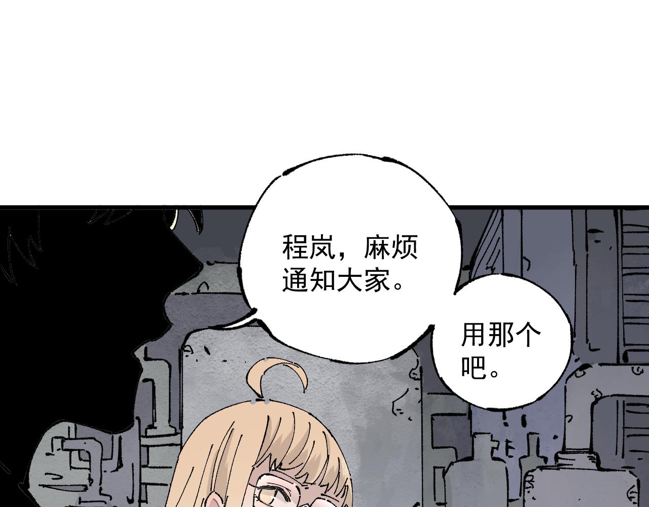 第 78 页