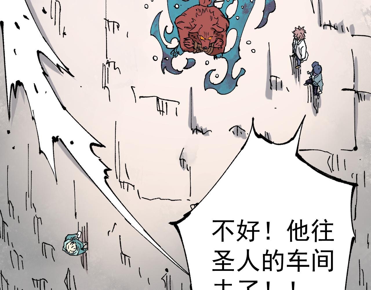 第 83 页