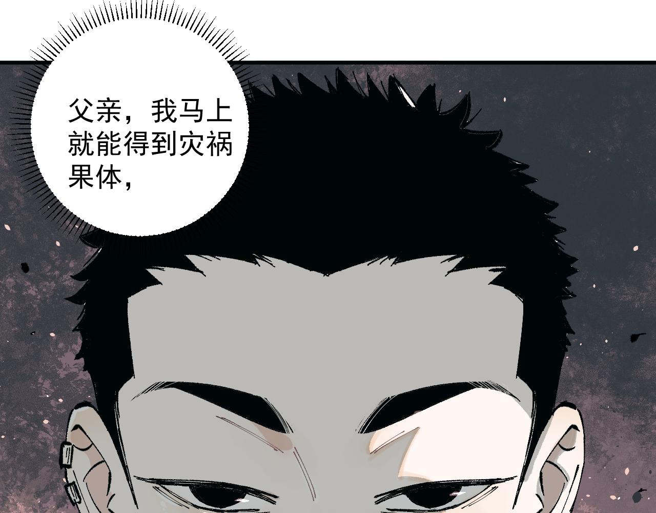 第 90 页