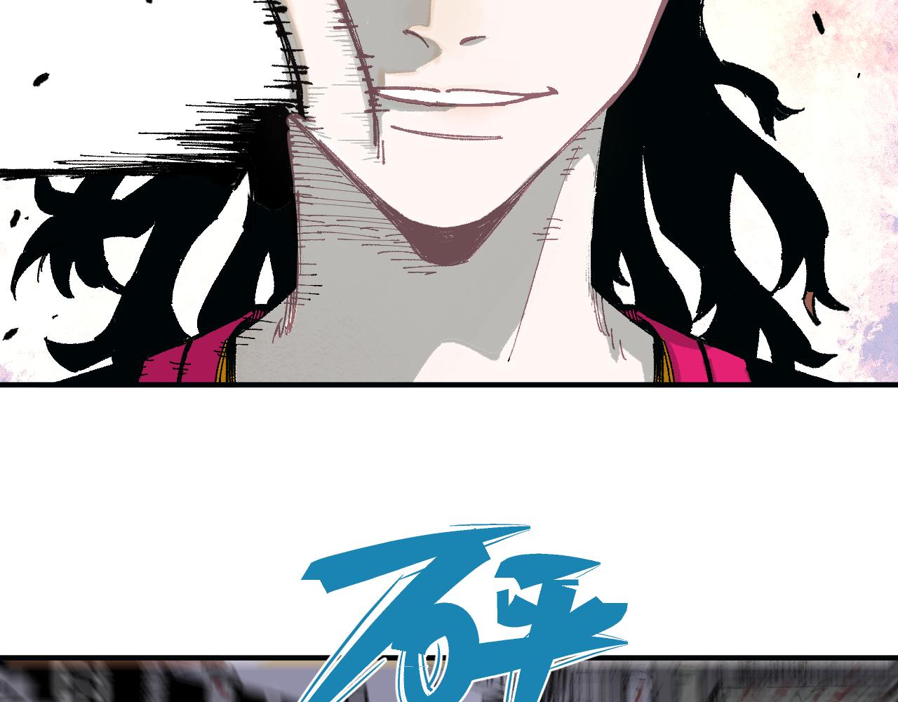 第 93 页