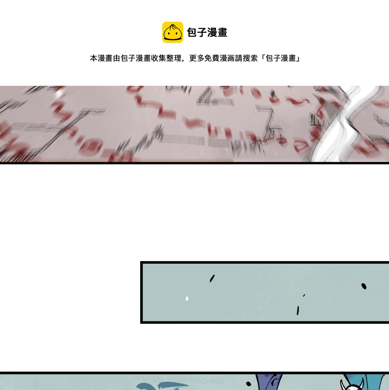 第 95 页