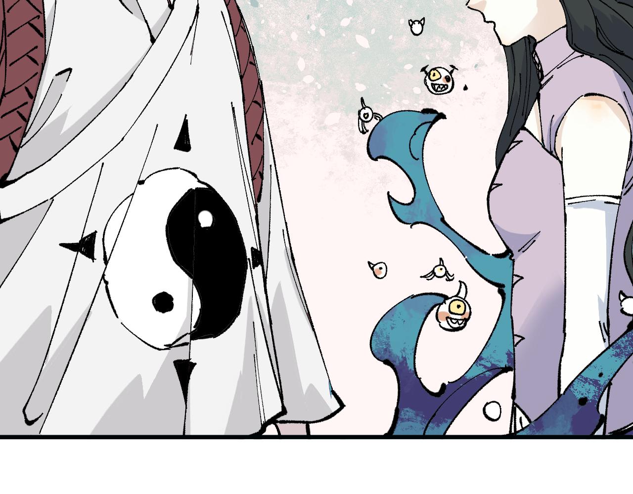 第 97 页