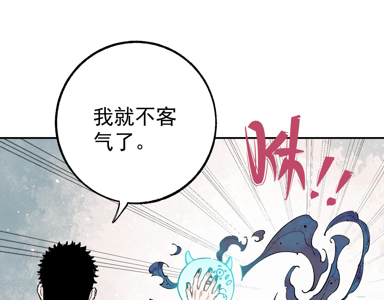 第 101 页