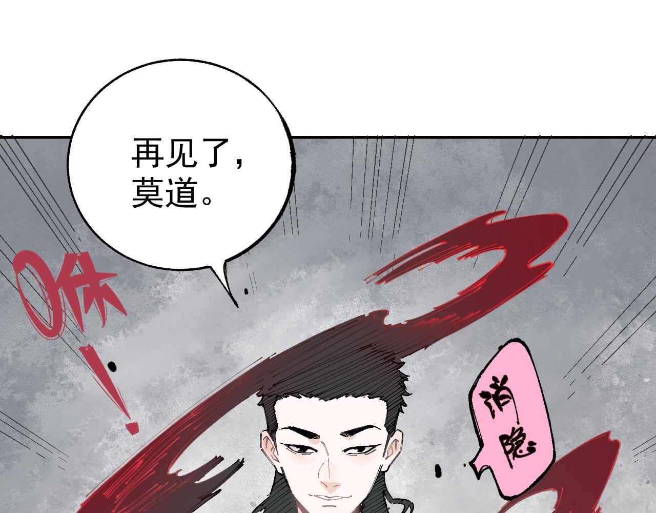 第 107 页