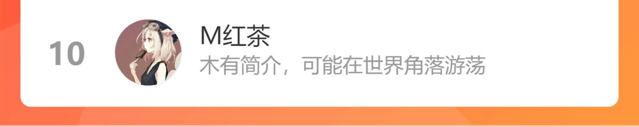 第 113 页