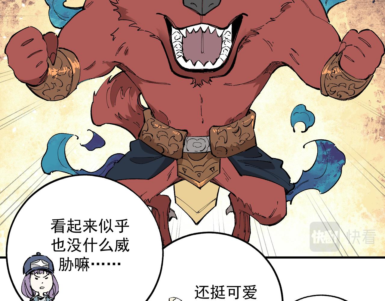 第 45 页