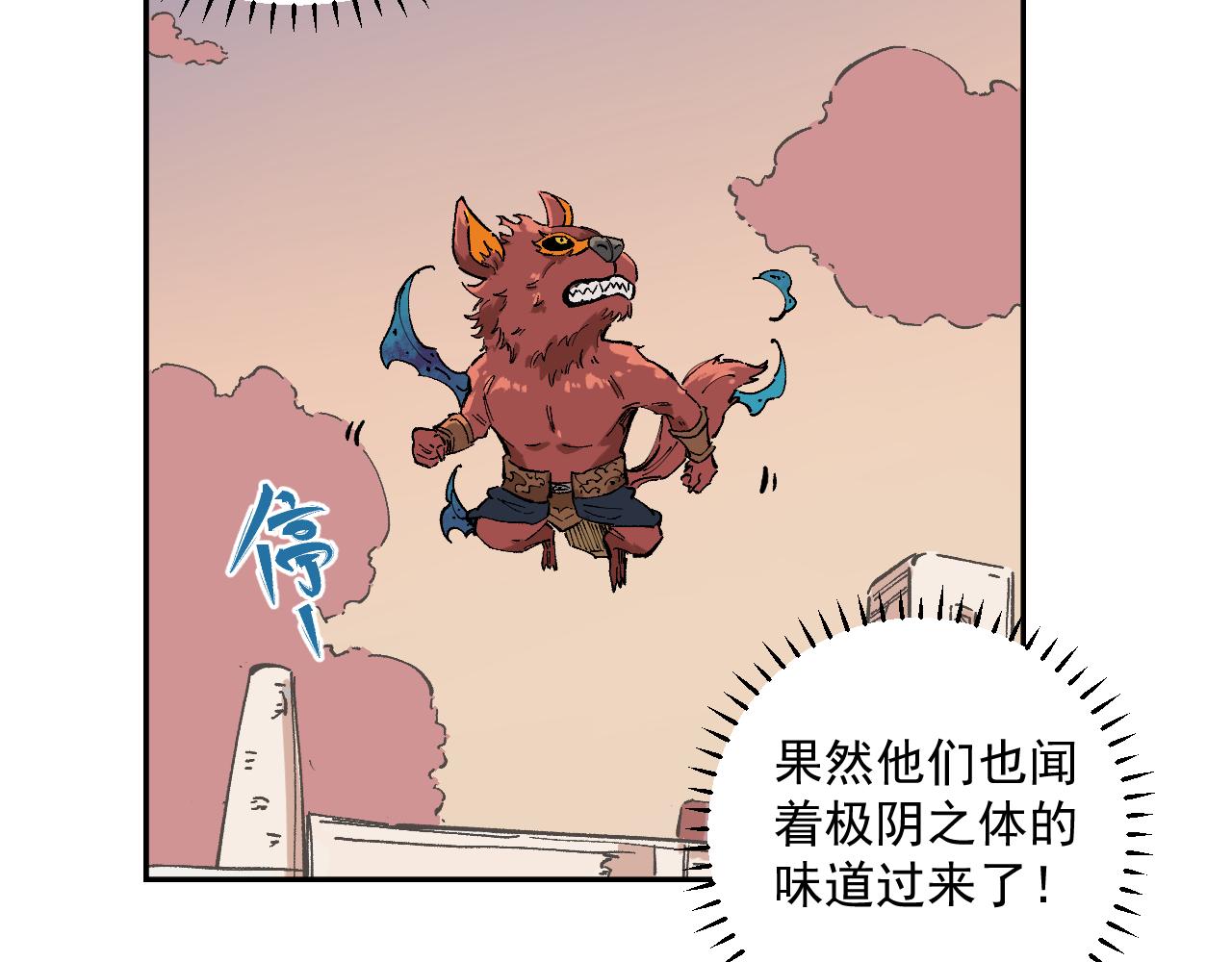 第 55 页