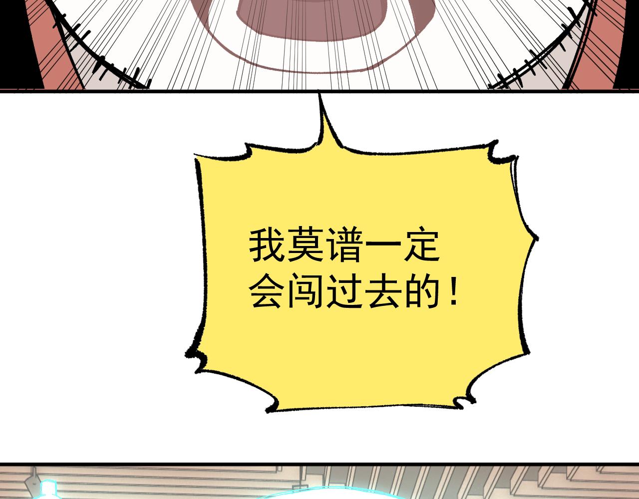 第 86 页
