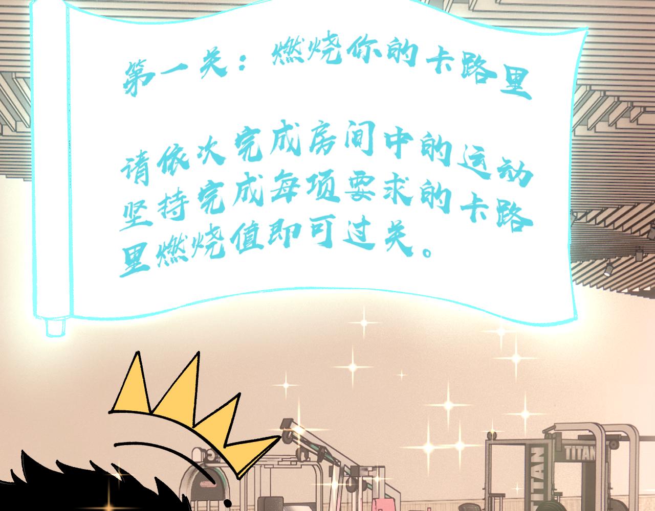 第 87 页
