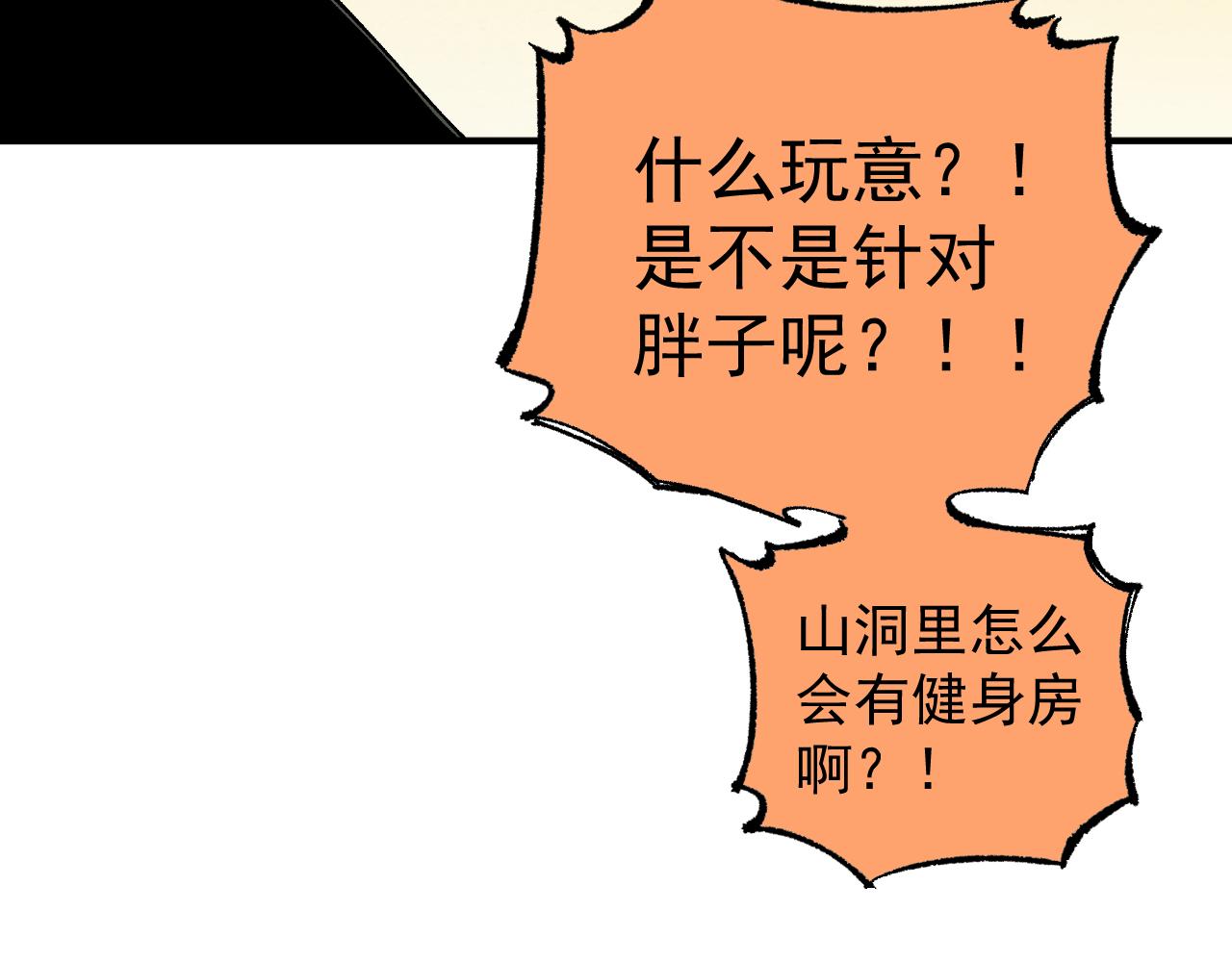第 89 页