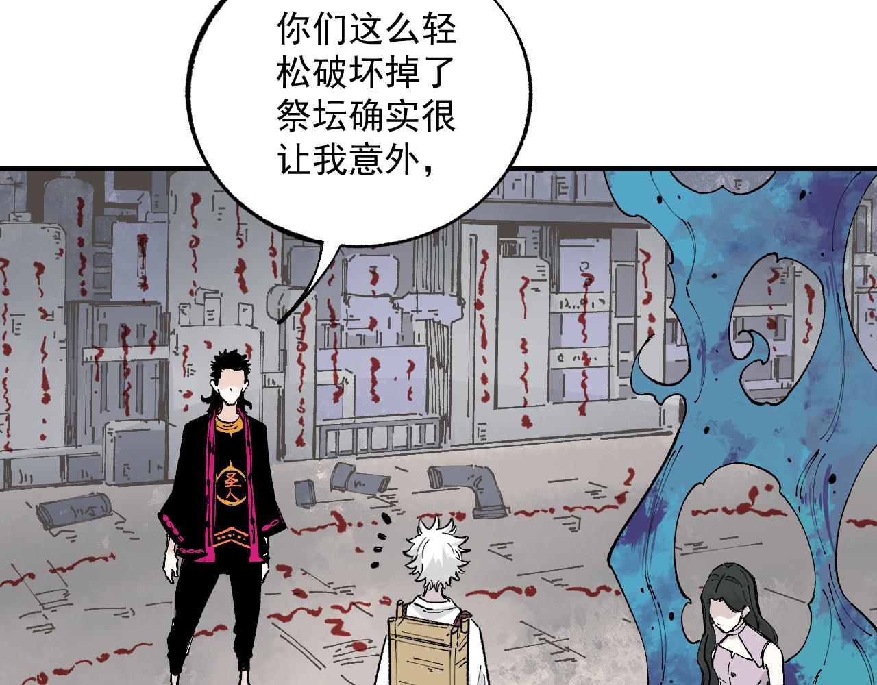 第 92 页