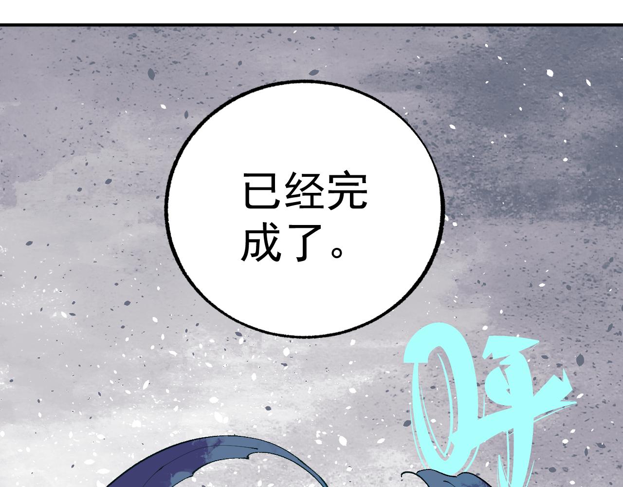 第 96 页