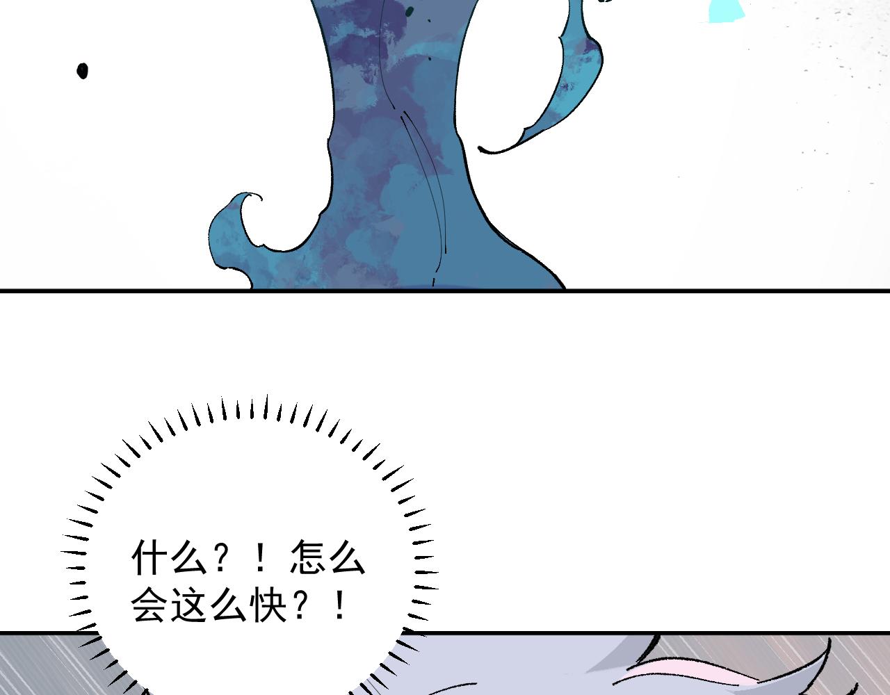 第 98 页