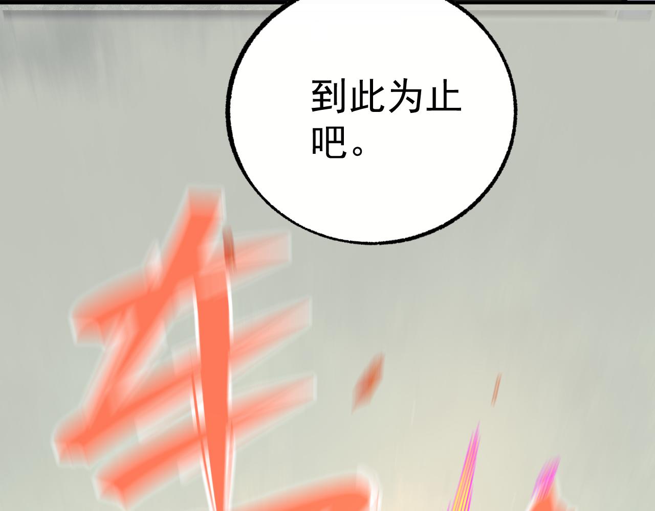 第 100 页