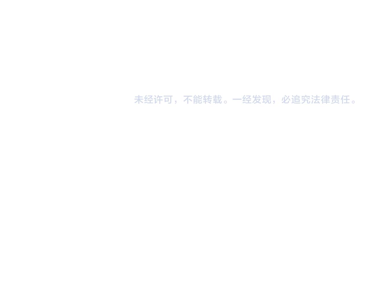 第 103 页