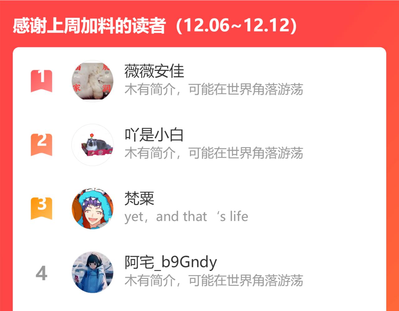 第 104 页