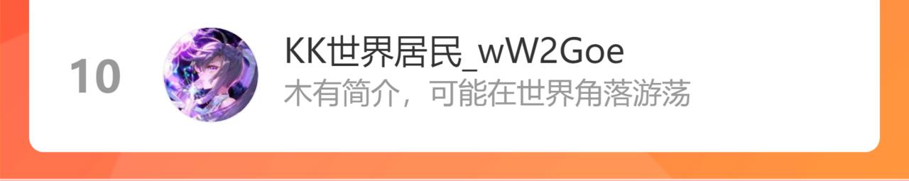 第 106 页
