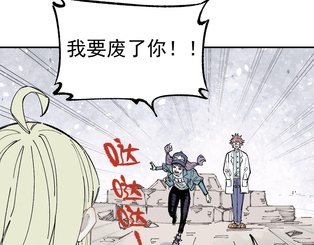 第 36 页