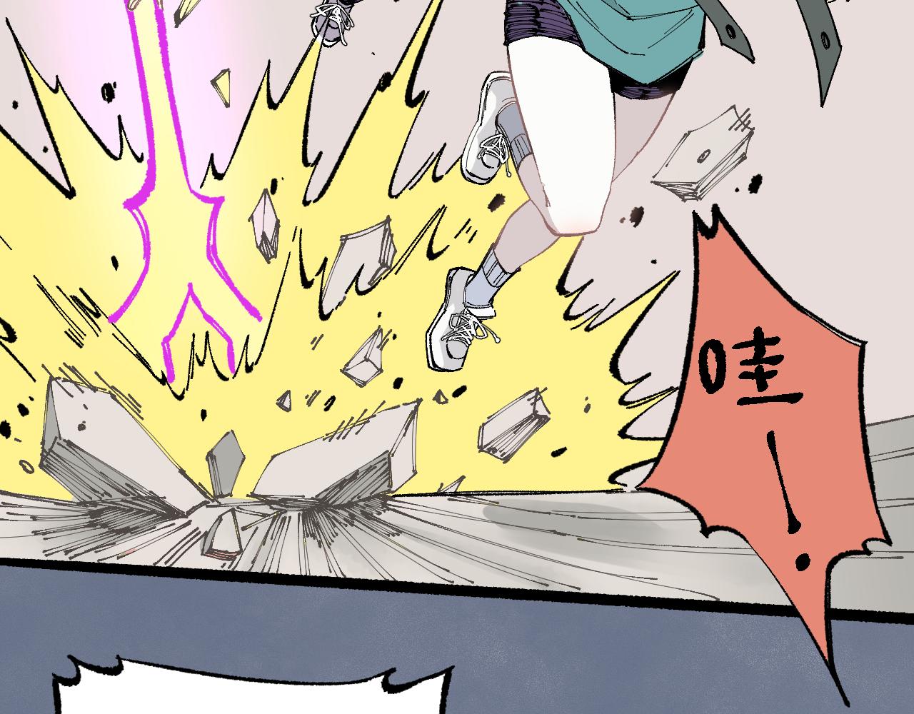 第 43 页