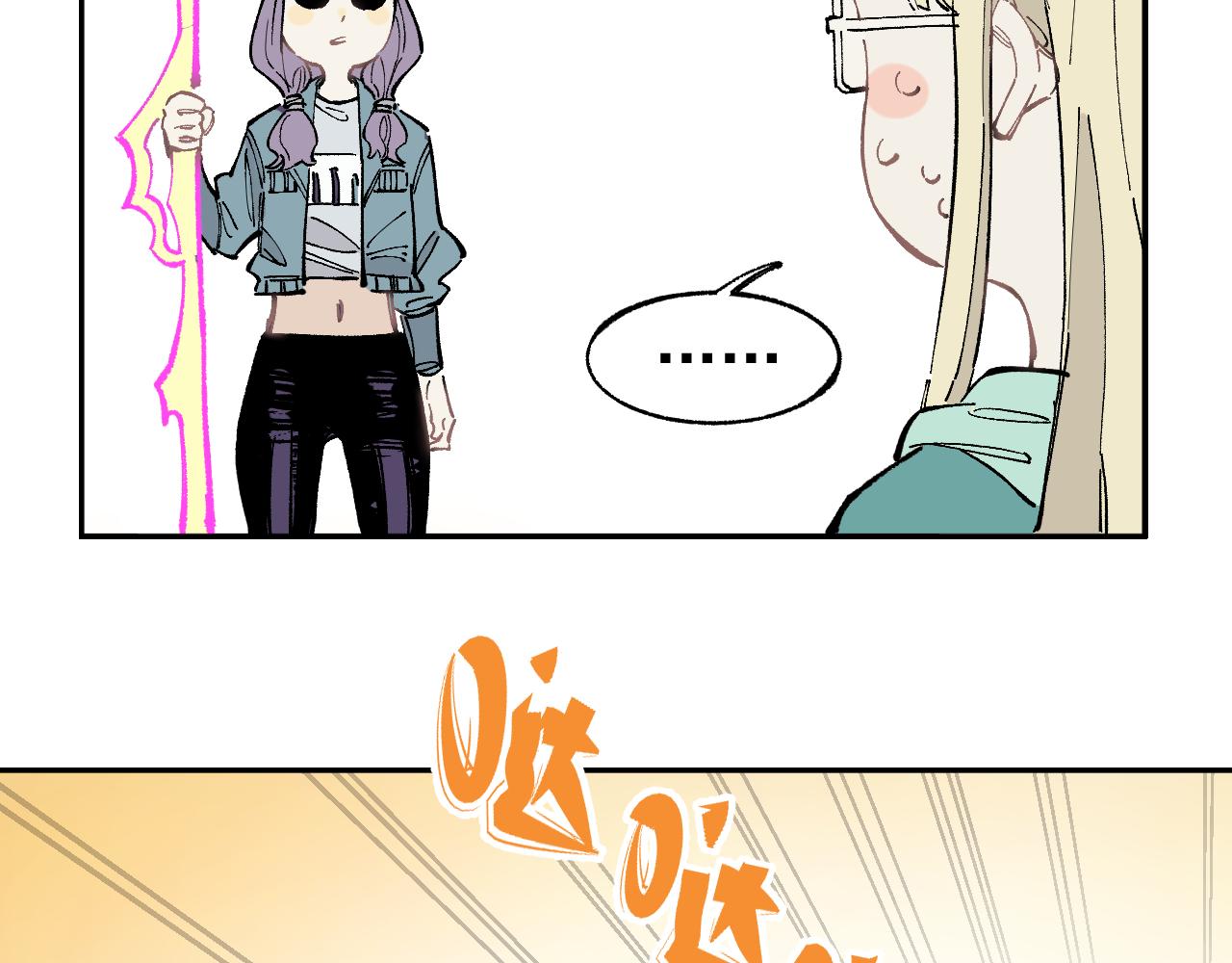 第 53 页