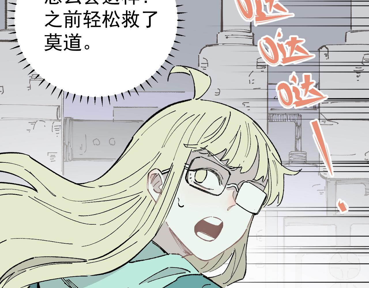第 57 页