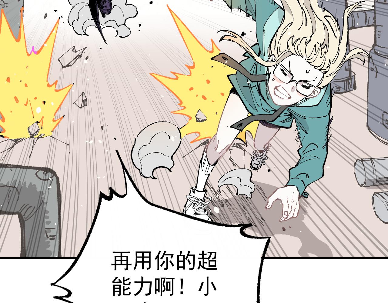 第 62 页