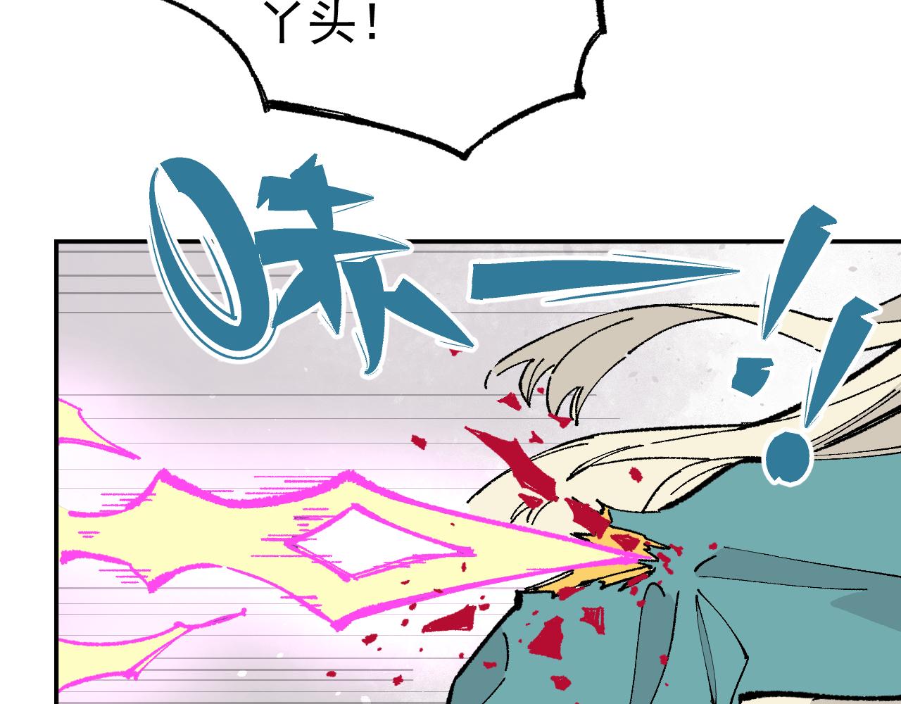 第 63 页