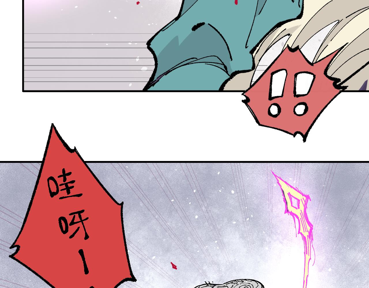 第 64 页