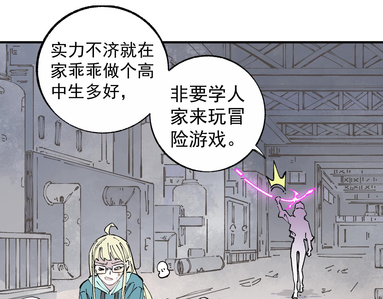 第 67 页