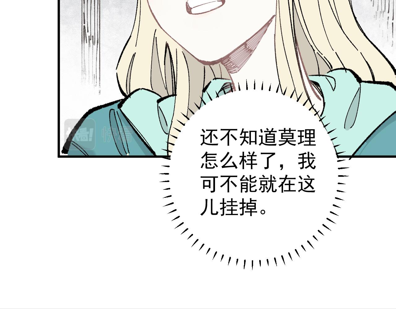 第 87 页