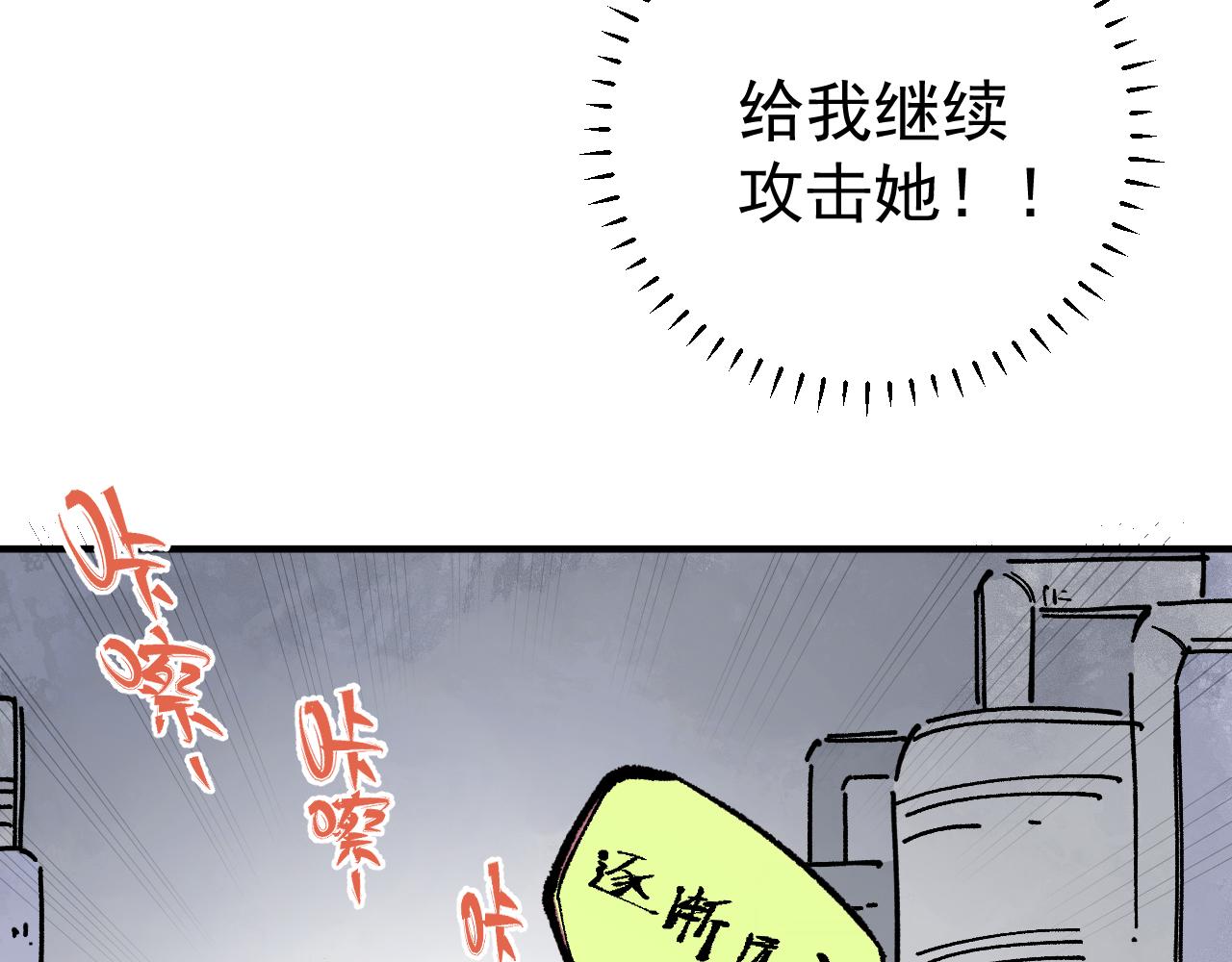 第 95 页