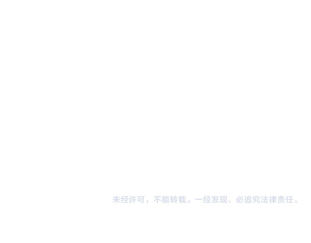 第 104 页