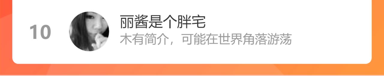 第 107 页