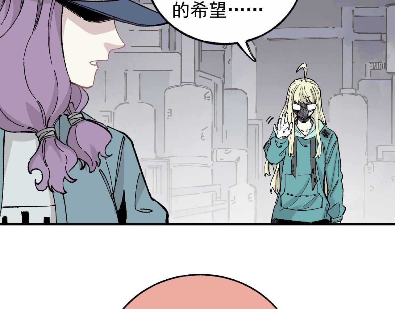 第 64 页