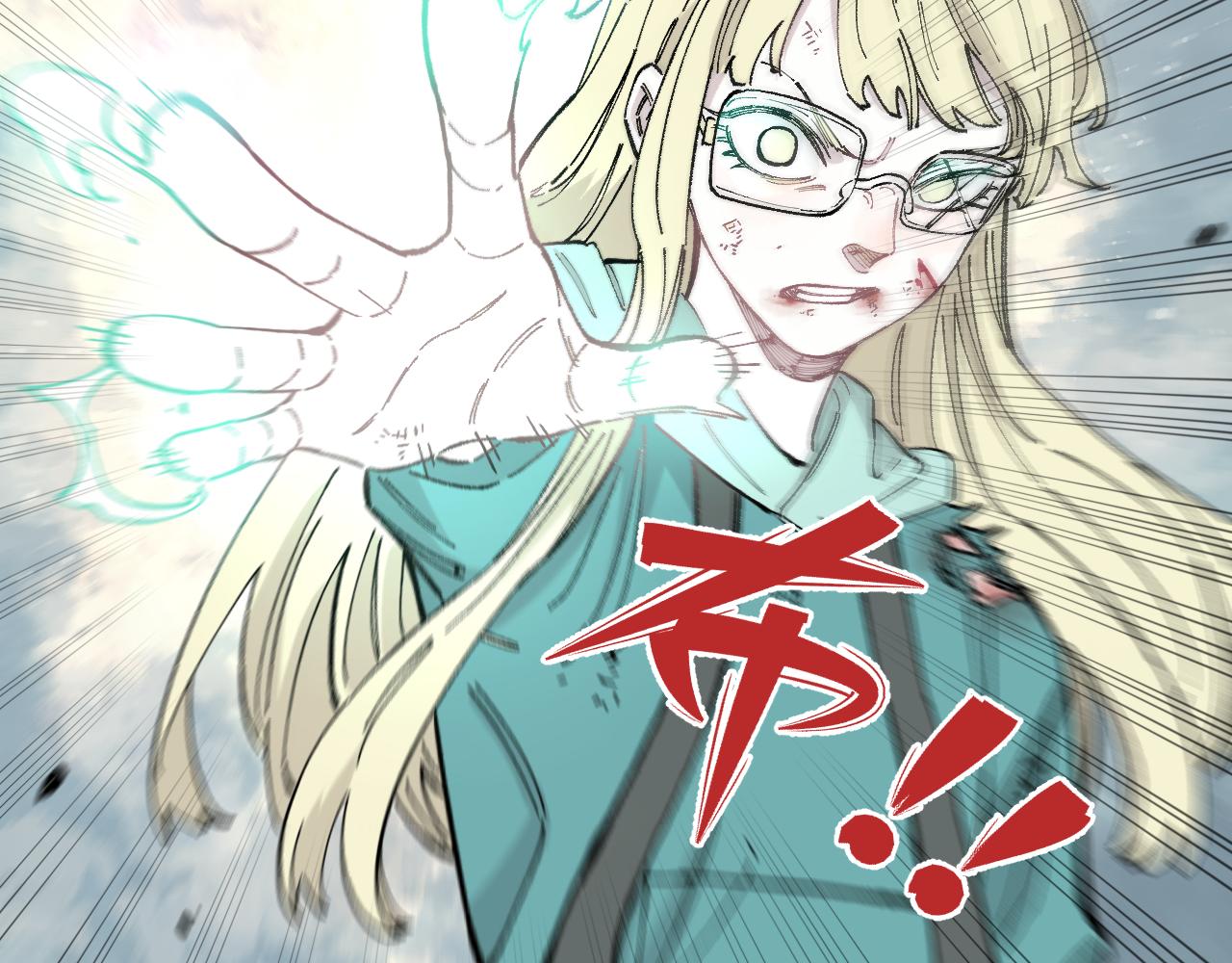 第 66 页