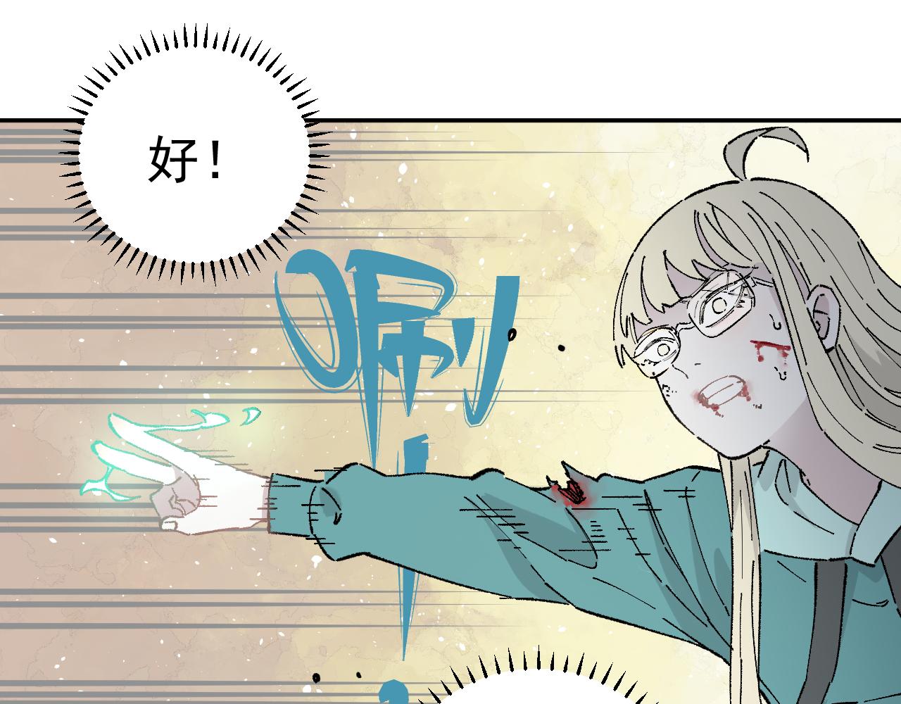 第 69 页