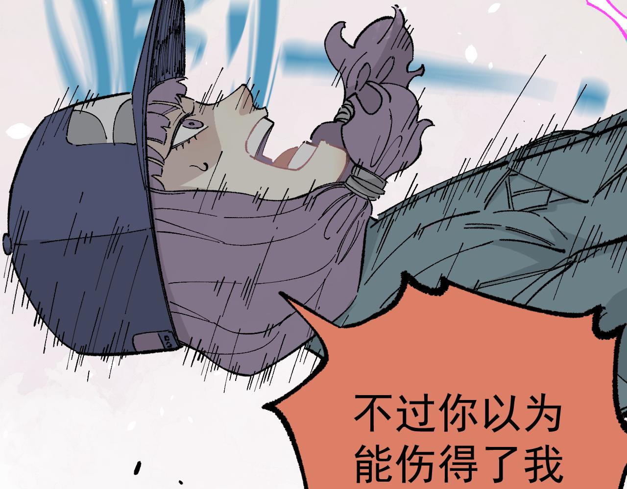 第 78 页