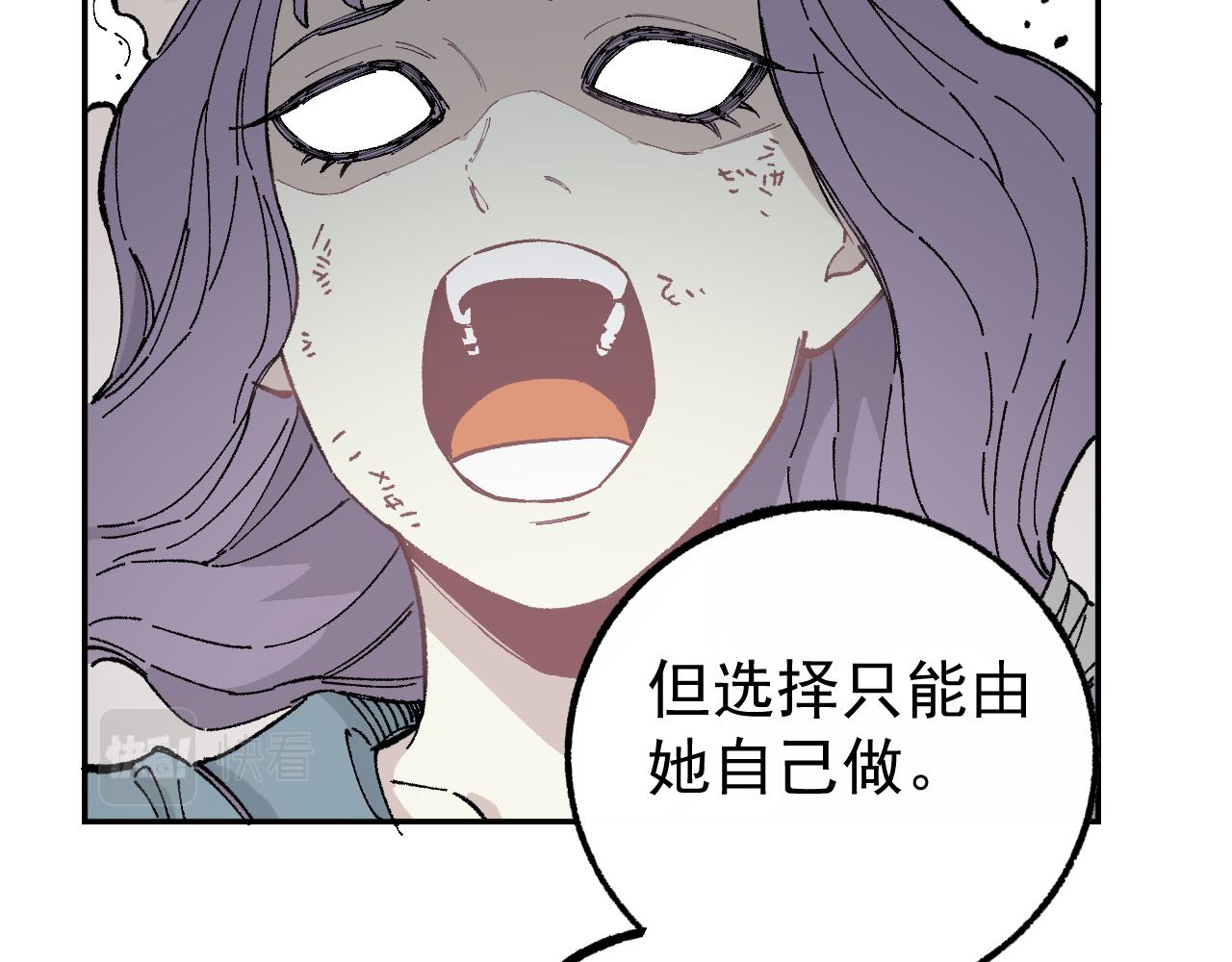 第 93 页