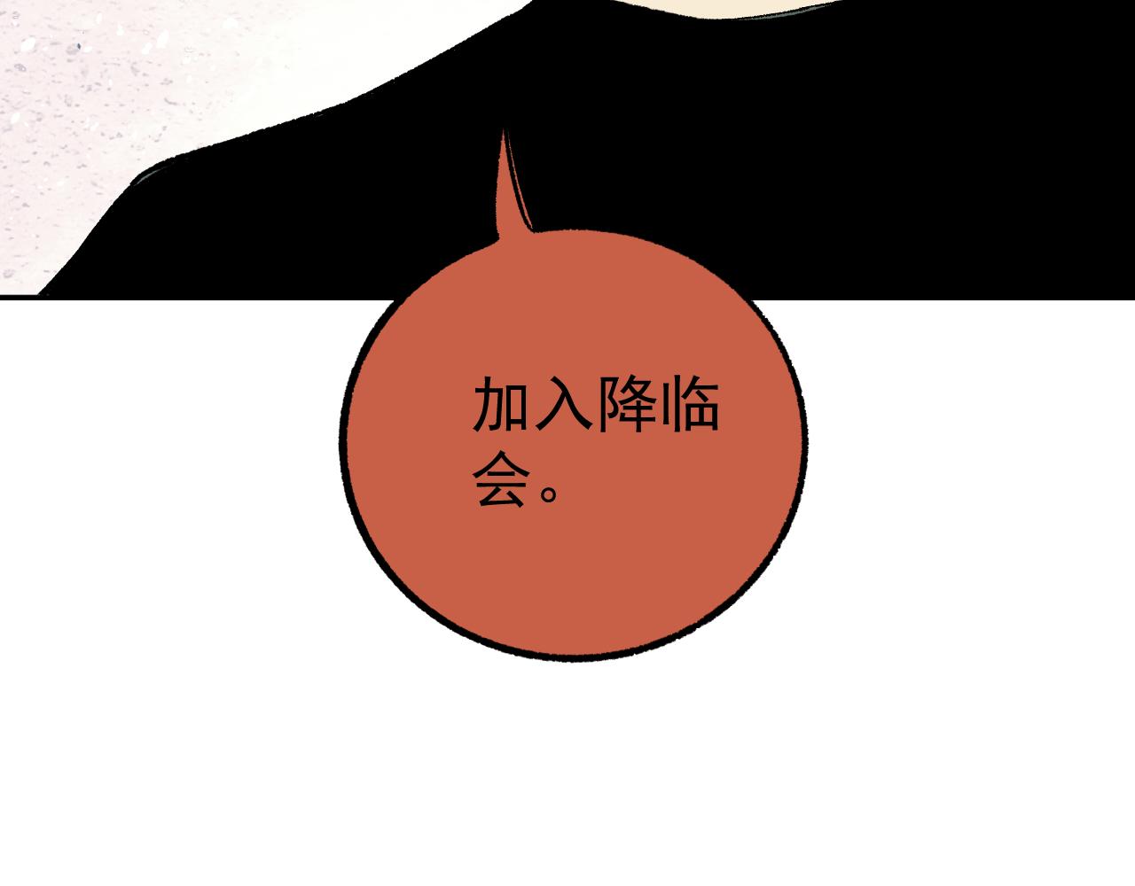 第 100 页