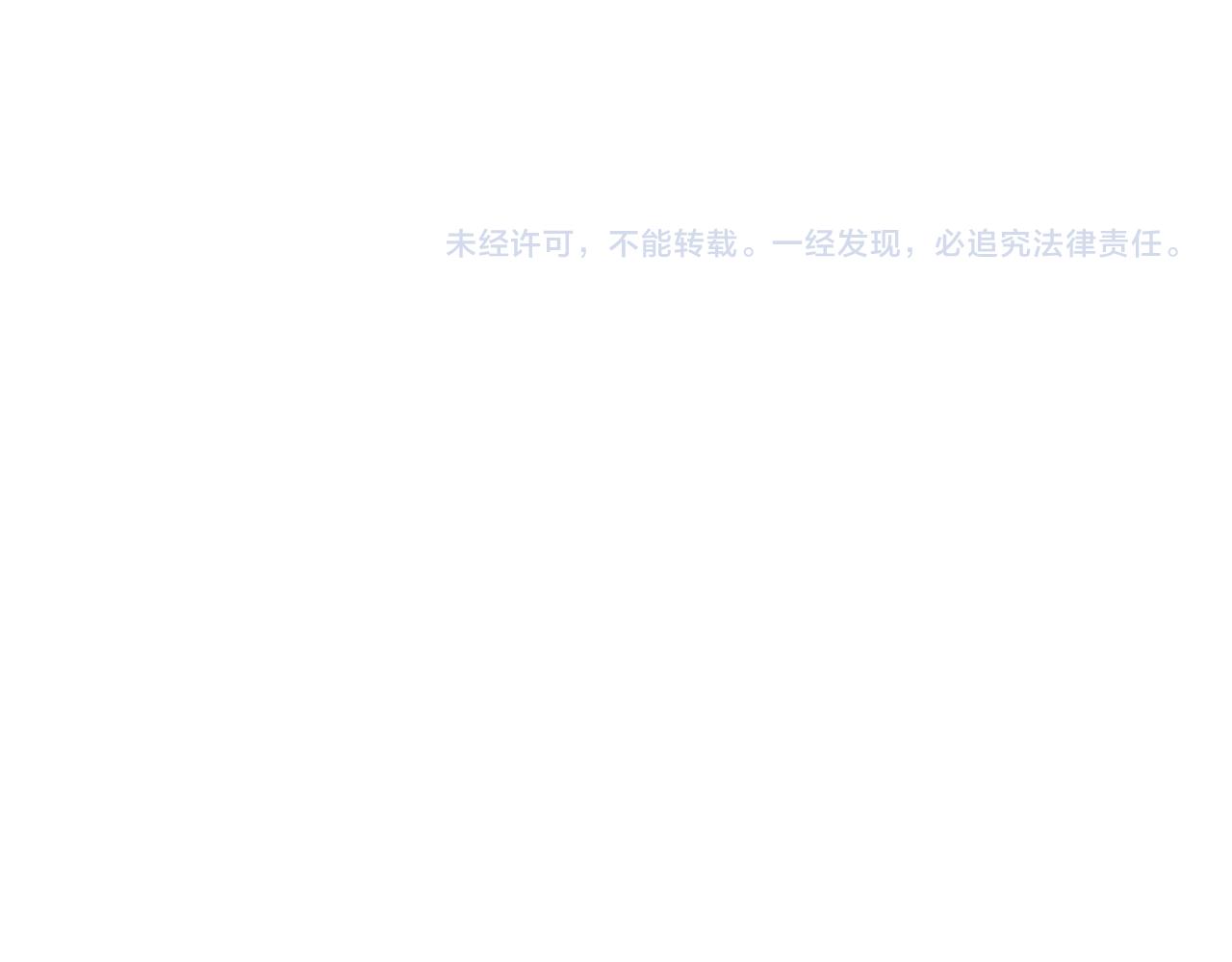 第 101 页