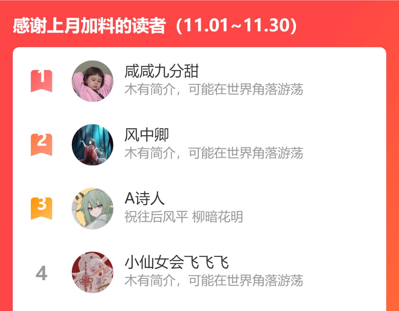 第 103 页