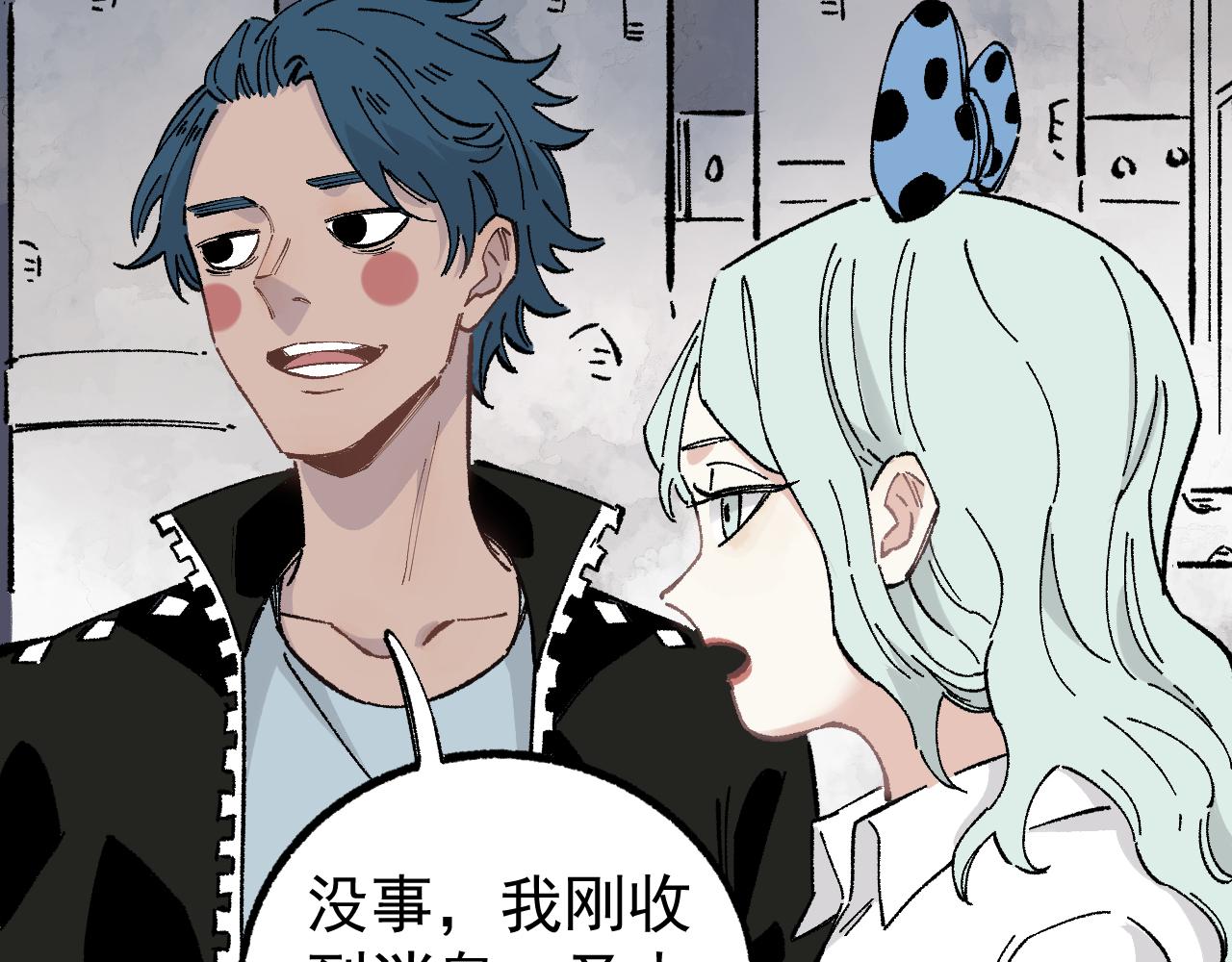 第 31 页